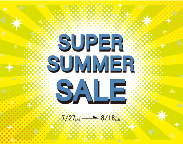 ★☆SUPER　SUMMER　SALE★☆