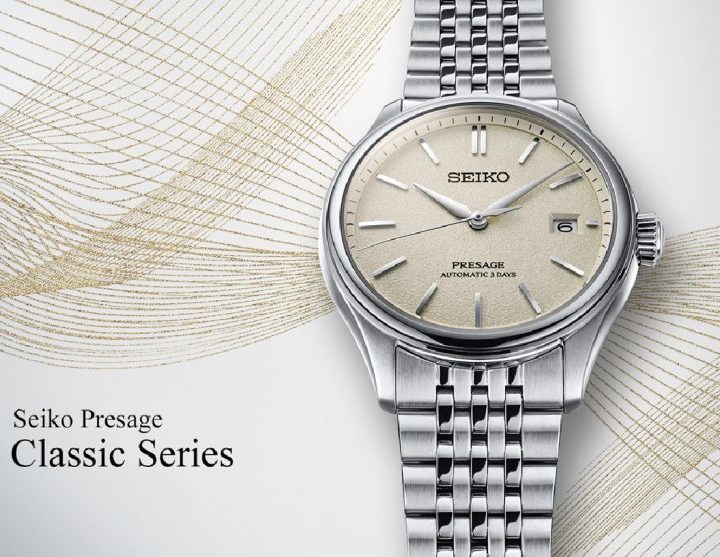 ららぽーと新三郷店，Seiko Presage Classic Series の紹介です⭐︎