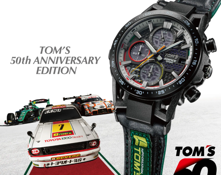 《新発売》EDIFICE TOM’S 設立50周年記念モデル