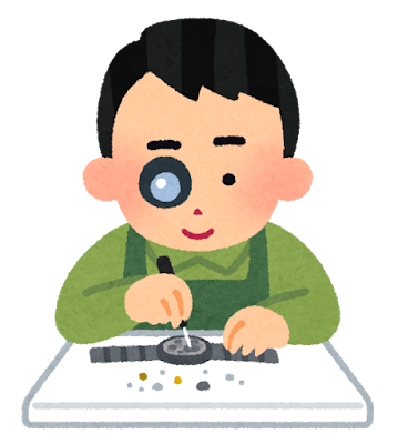 電池交換承り中！