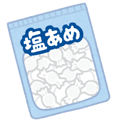 ウオッチタウンをご利用の皆様、いつものアレの時期です。
