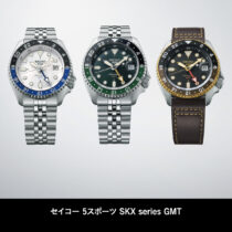 【SEIKO 5 SPORTS GMTモデル】新作入荷！