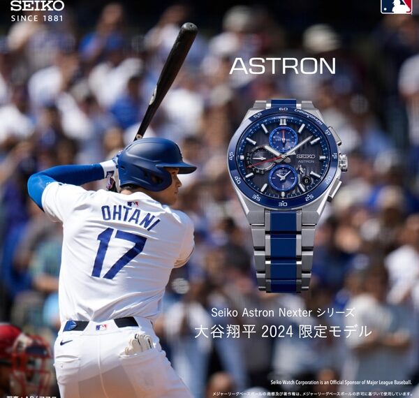 セイコーアストロン　大谷翔平2024限定モデル