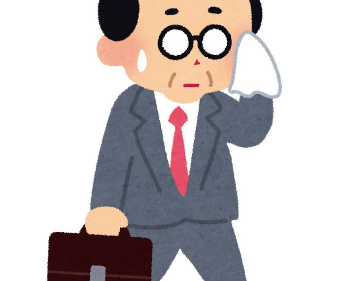 大事なお知らせ＋お得なニュース！