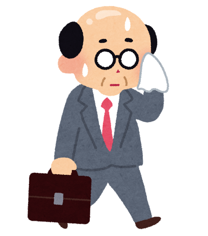 大事なお知らせ＋お得なニュース！