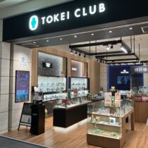 TOKEI CLUB ららぽーと豊洲店