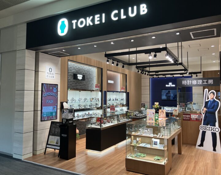 TOKEI CLUB ららぽーと豊洲店