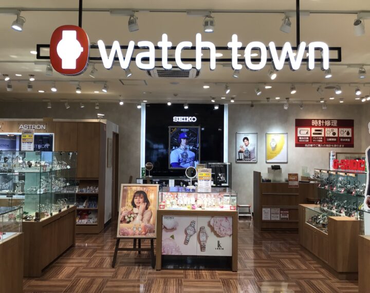 10/25・26・27  【ウオッチタウンマーサ21店】特招会