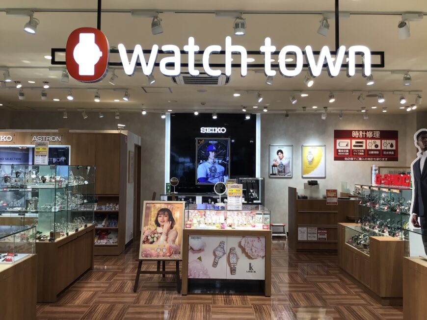 10/25・26・27  【ウオッチタウンマーサ21店】特招会