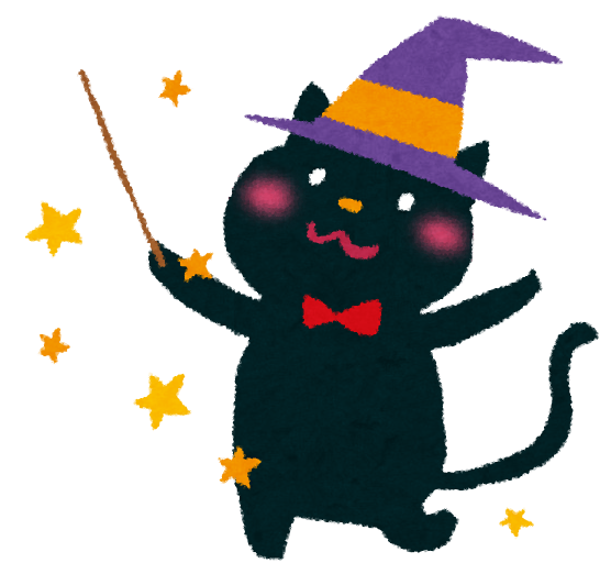 10月最後のチャンスまとめ！