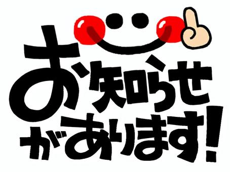 5月2日～６日までエポスカードでお得！！