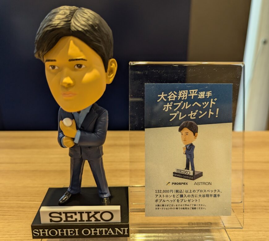 《12.31まで》大谷翔平選手 ボブルヘッド プレゼントキャンペーン