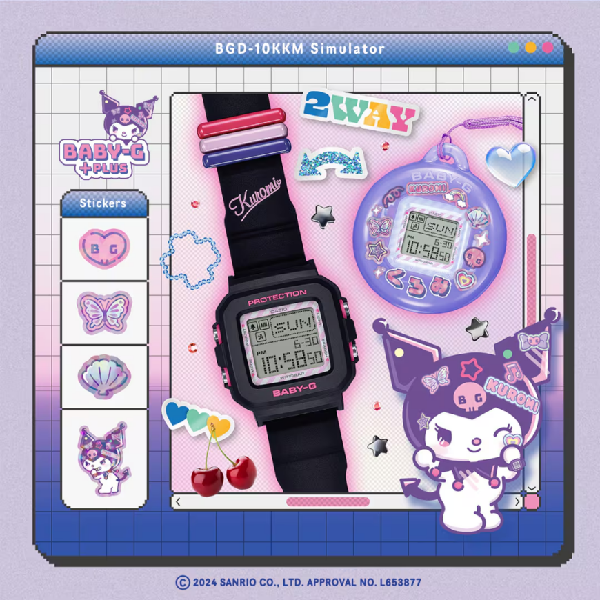 《新発売》 BABY-G＋PLUS クロミ コラボモデル