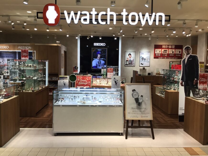 マーサ21店 年末年始　営業時間のご案内
