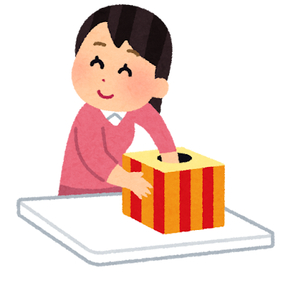 《1.2‐1.3》ららぽーと愛知東郷店 『新春千本引き』 開催！