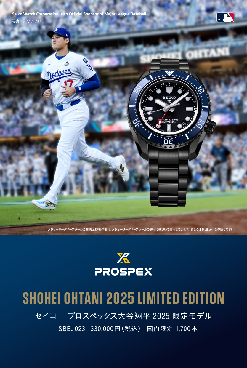 大谷翔平 2025限定モデル再入荷！！