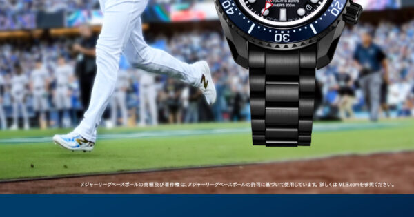 大谷翔平選手 2025 限定モデル 2月発売｜マーサ21店｜ウオッチタウン