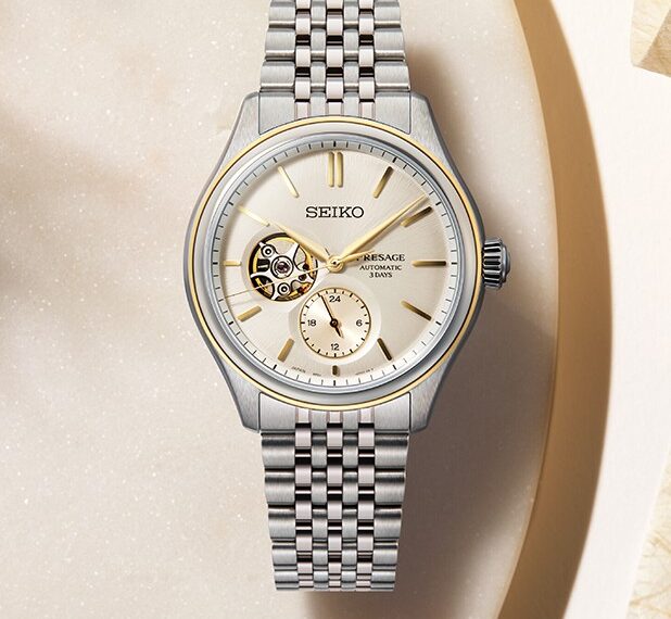 PRESAGE Classic Series