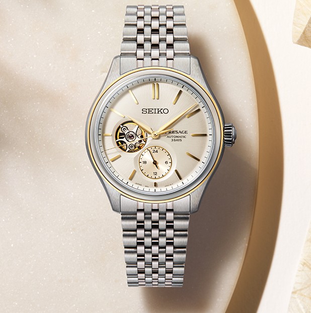PRESAGE Classic Series