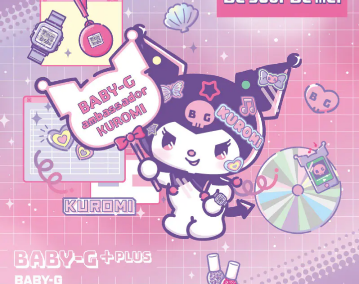 BABY-G＋PLUS クロミオリジナルカバープレゼントキャンペーン
