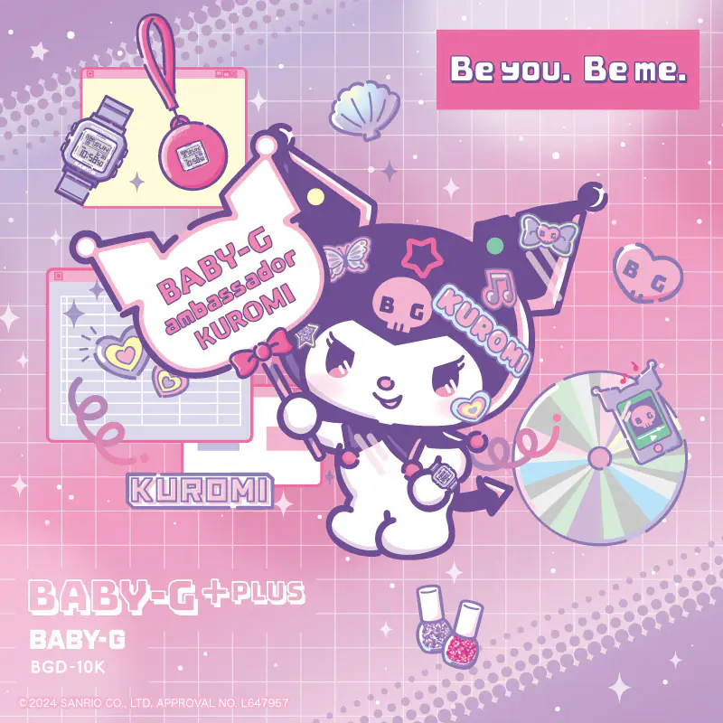 BABY-G＋PLUS クロミオリジナルカバープレゼントキャンペーン