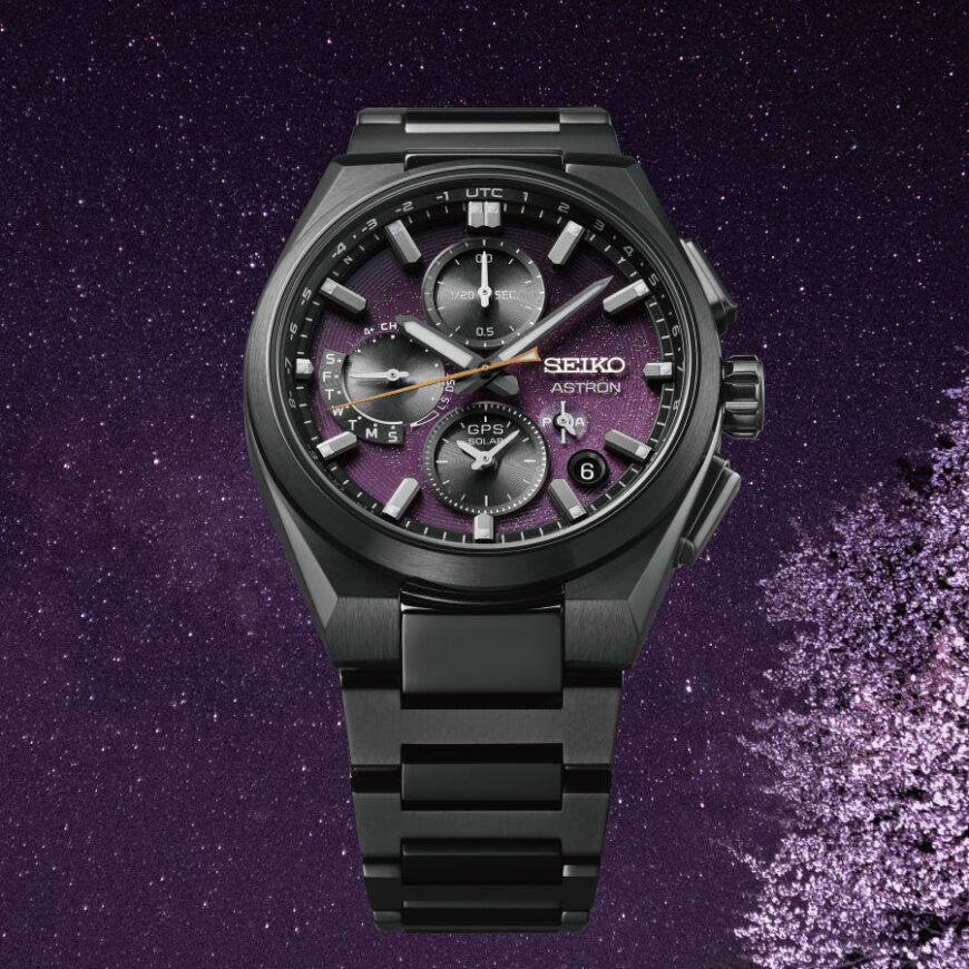 2025年1月発売【SEIKO ASTRON】GPSソーラーモデル