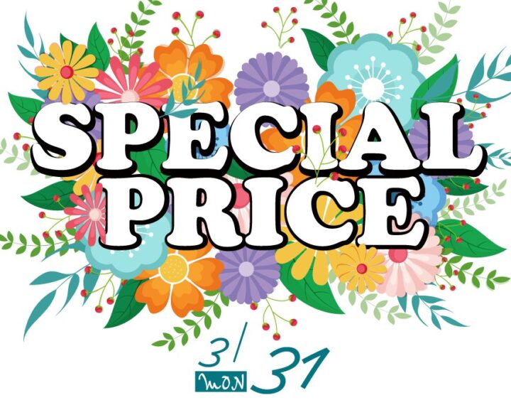 SPECIAL  PRICE開催中