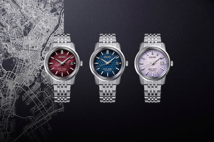 【KING SEIKO】MLB開幕前に気分高めるモデル達 -その３-