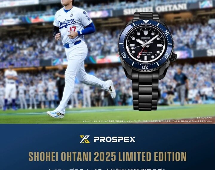 プレ葉ウォーク浜北店,プロスペックス大谷翔平選手限定モデル緊急入荷！