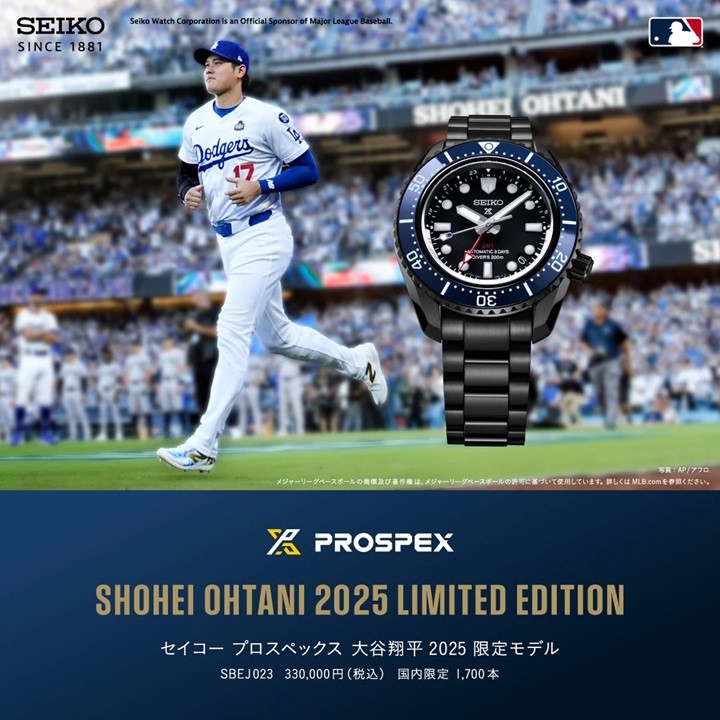 プレ葉ウォーク浜北店,プロスペックス大谷翔平選手限定モデル緊急入荷！