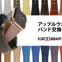 【横浜ジョイナス店】アップルウオッチ用バンド 販売中！