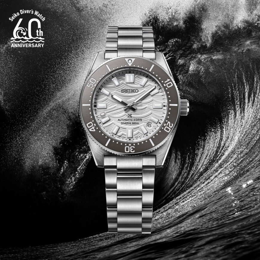 【SEIKO PROSPEX】ダイバーズウオッチ60周年記念モデル入荷！【SBDC213】