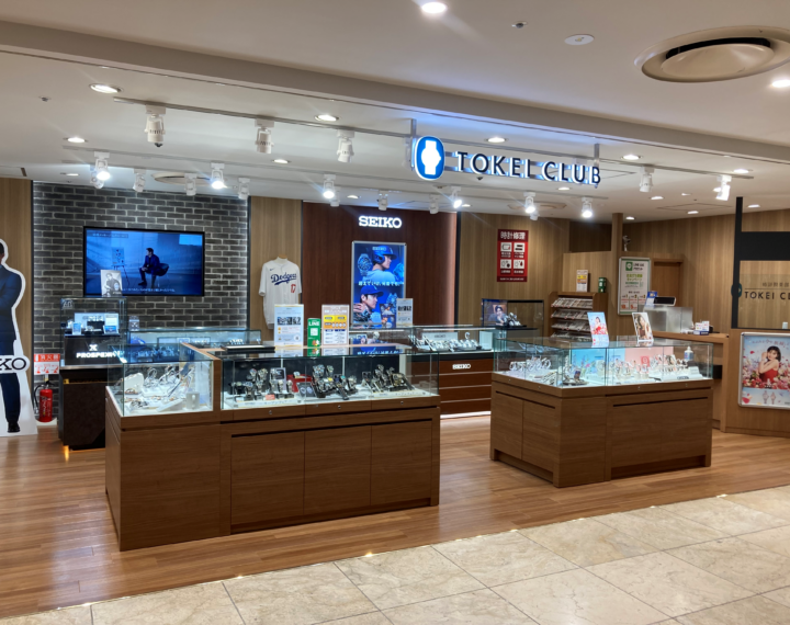TOKEI CLUB ららテラス川口店