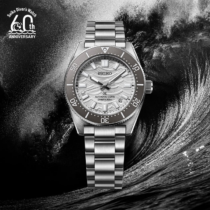 【限定品】SEIKO ダイバーズウオッチ 60周年記念