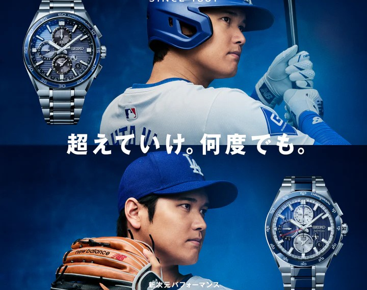【SEIKO ASTRON】5月10日発売のモデルがございます！！！