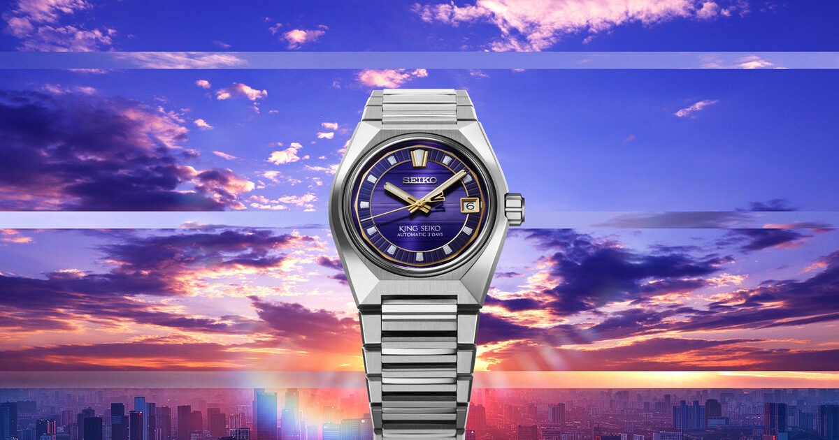 2025年7月11日発売】KING SEIKO VANAC｜時計倶楽部アミュプラザ