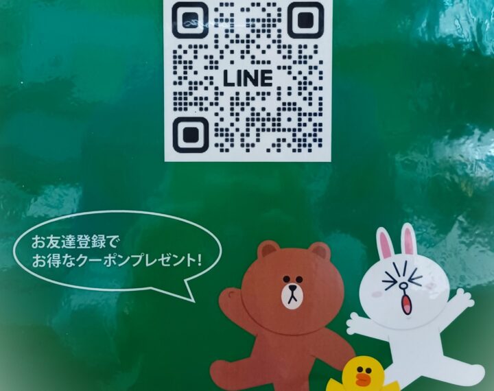 ＬＩＮＥお友だち6万人突破！！
