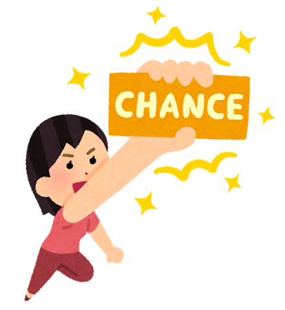 2/20がリミット！オーバーホールキャンペーン！