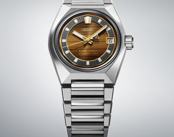 7/11発売 「KING SEIKO VANAC」 お問い合わせ急増中