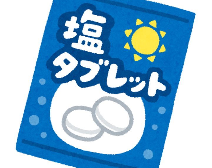 7月にもありますサービスデー
