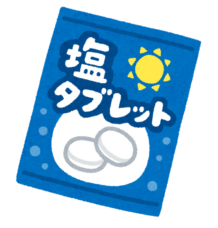 7月にもありますサービスデー