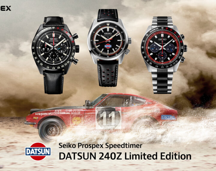 SEIKO9月発売新製品先行展示のお知らせ！
