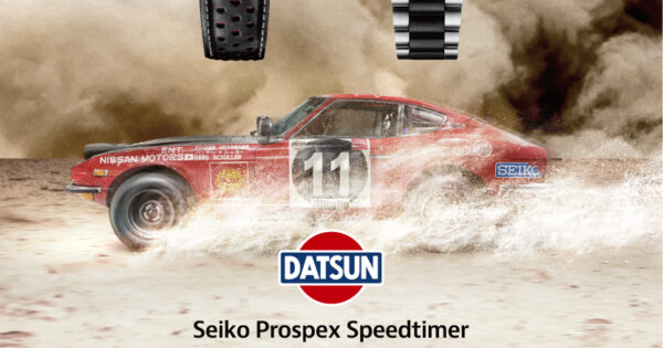 ダービーオブサンフランシスコ コラボ オレンジ SEIKO×ダットサン 240Z コラボ限定モデル 入荷しております