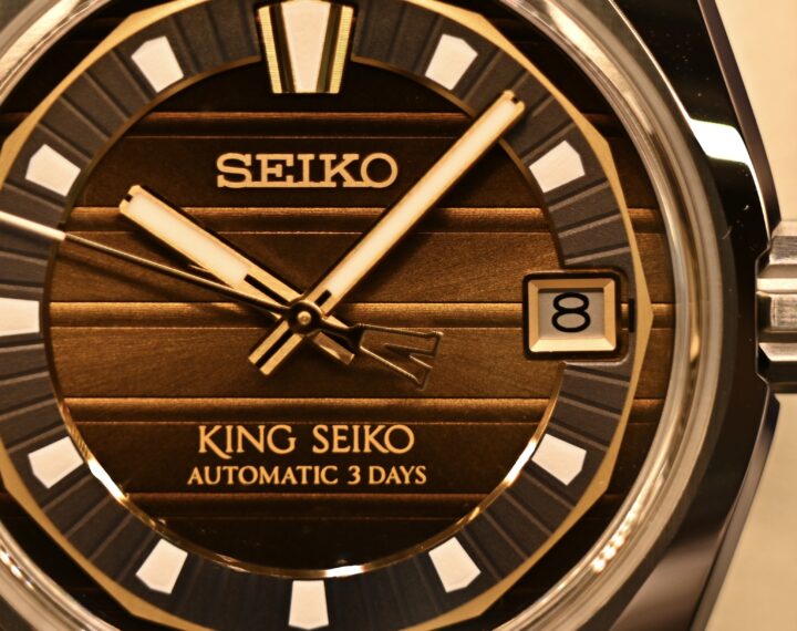 King Seiko VANAC SDKV007のご紹介