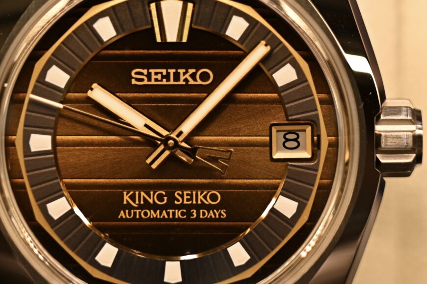 King Seiko VANAC SDKV007のご紹介