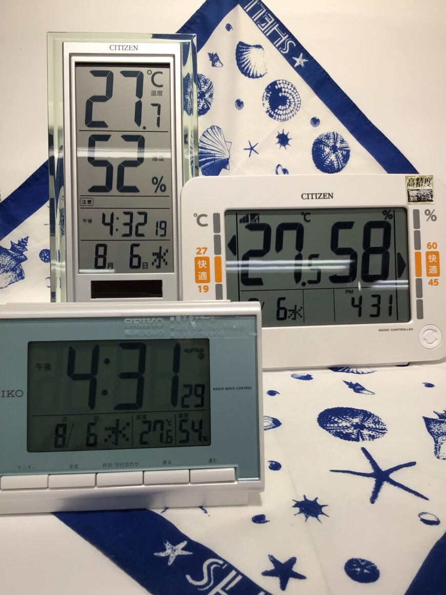 ご両親へのプレゼントに温湿度計付き時計はいかがですか？