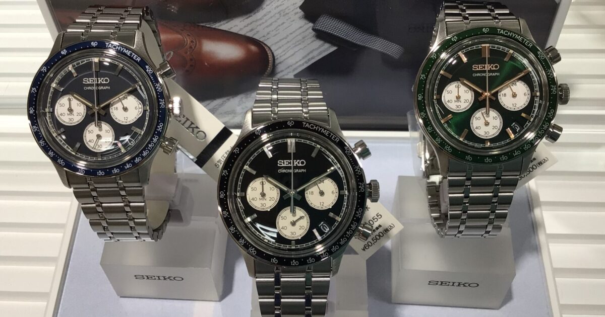 IMG_0255-scaled-e1755075646656