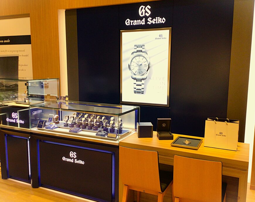 当店はグランドセイコーの取扱店です
