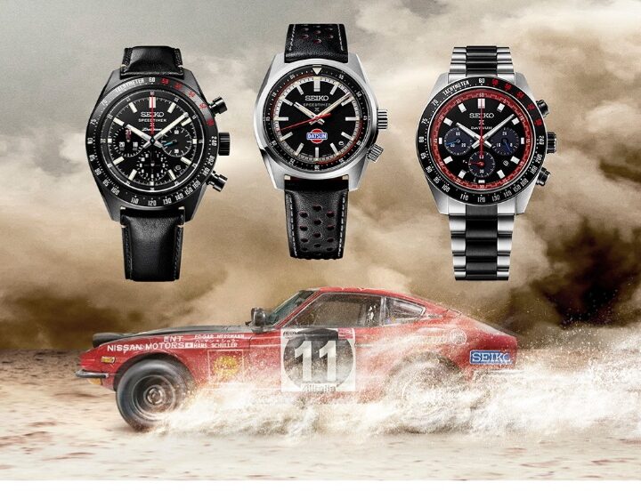 セイコー プロスペックス　スピードタイマー「ダットサン240Z」予約受付中！
