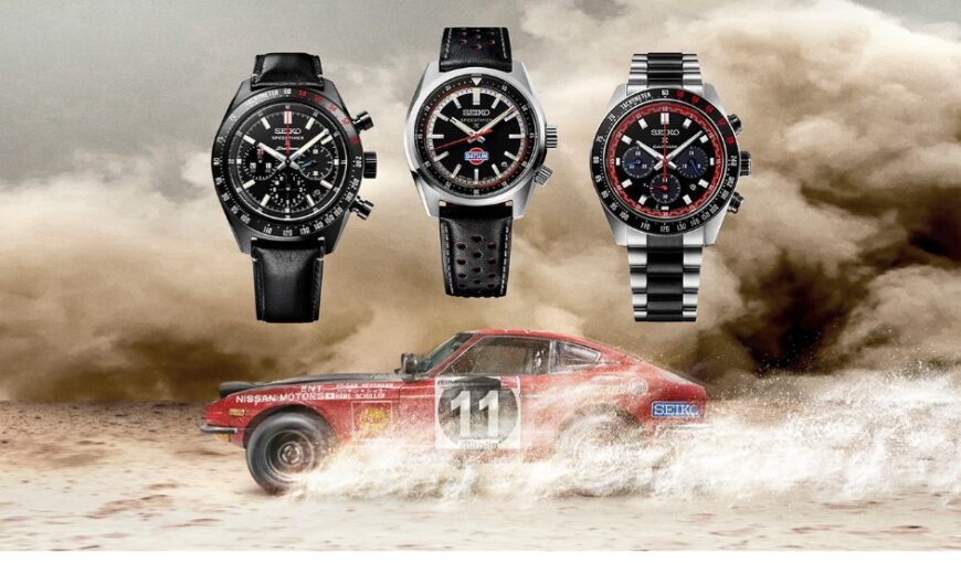 セイコー プロスペックス　スピードタイマー「ダットサン240Z」予約受付中！